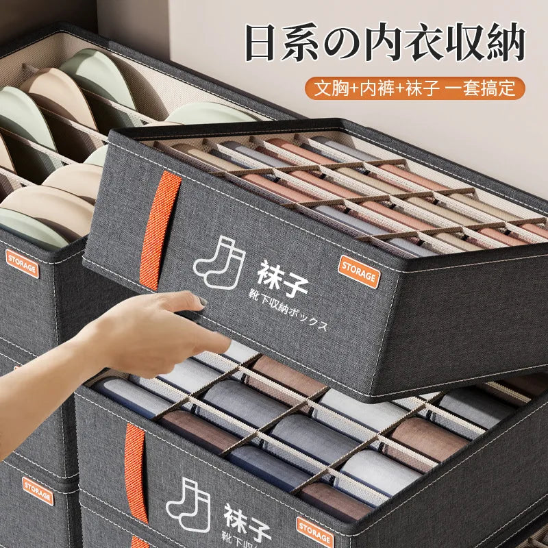Closet Organizer Underwear Drawer Organizer Bra Socks Clothing Storage Box Wardrobe Organizer Clothes Cabinet Drawer Organizers